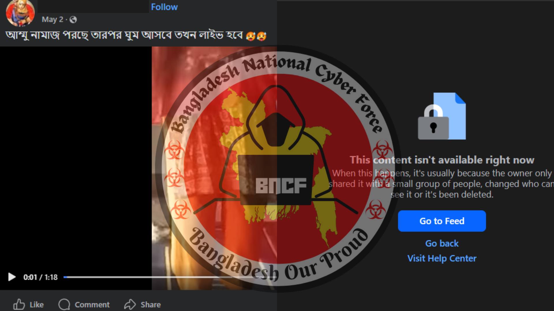 Cyber Awareness Session